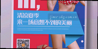 天平与数字文档抽象图形